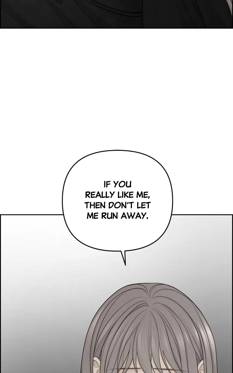 Read Only Hope Manga Online