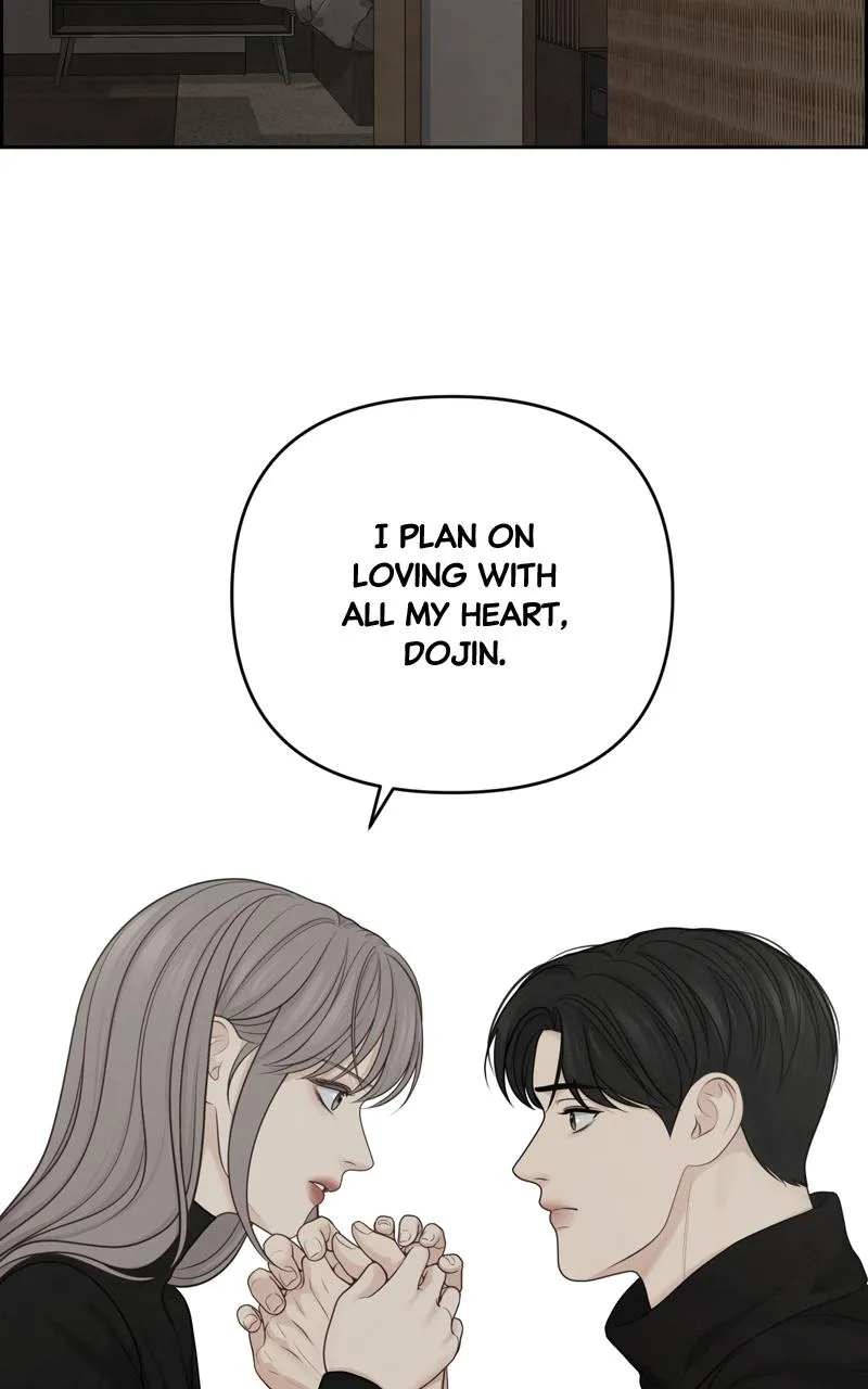 Read Only Hope Manga Online