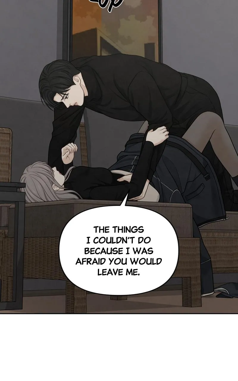 Read Only Hope Manga Online