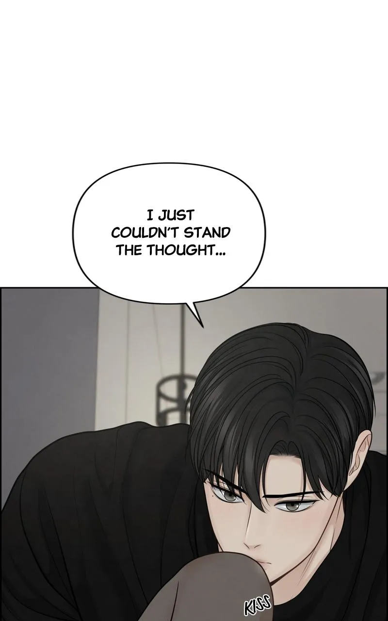 Read Only Hope Manga Online