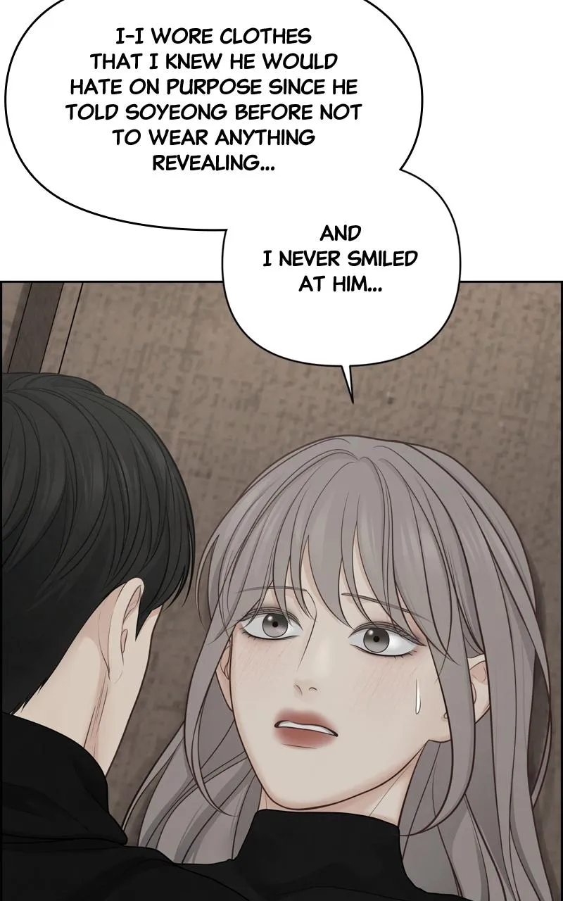 Read Only Hope Manga Online