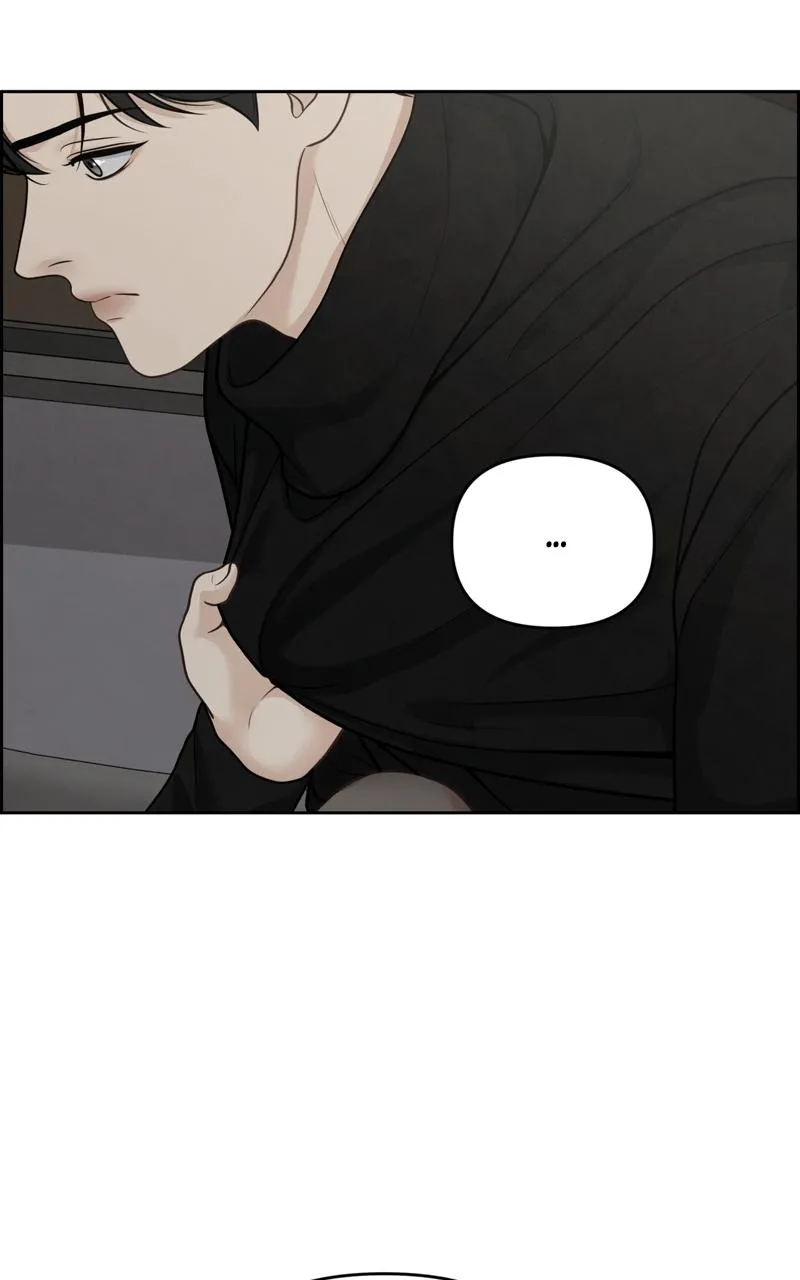 Read Only Hope Manga Online