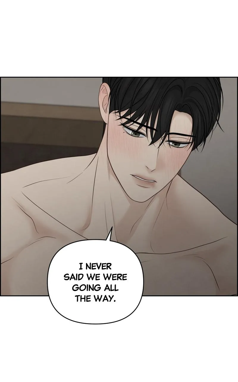Read Only Hope Manga Online