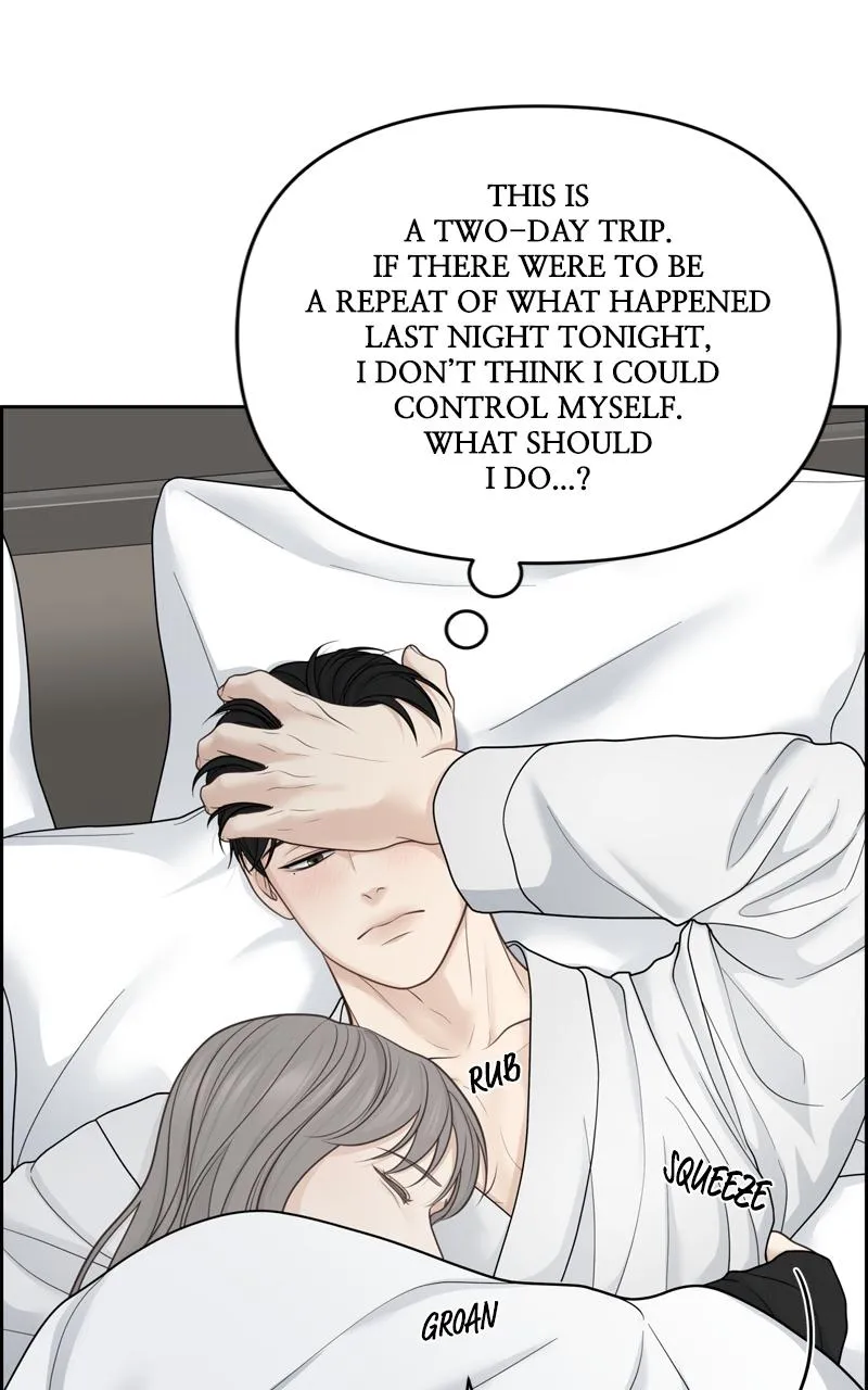 Read Only Hope Manga Online