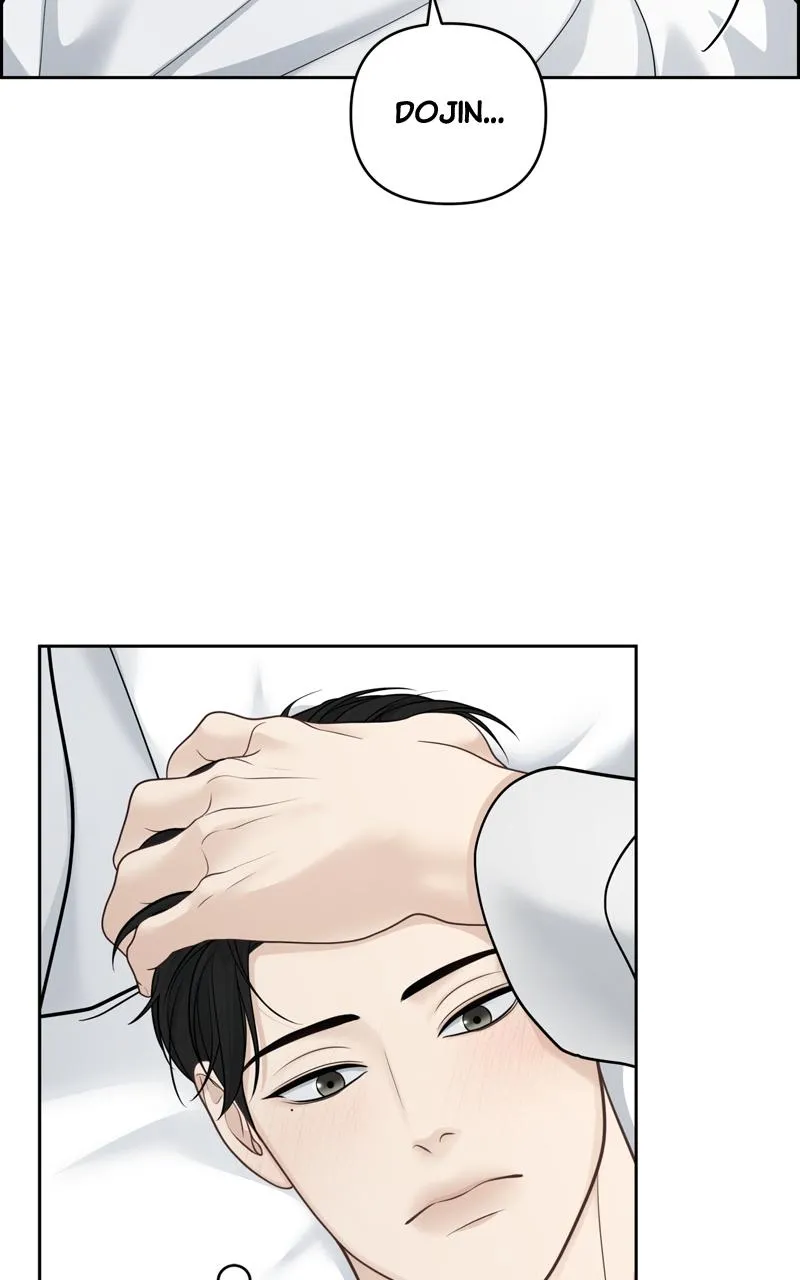 Read Only Hope Manga Online