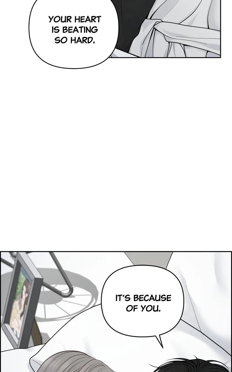 Read Only Hope Manga Online