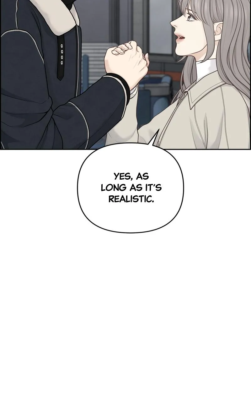 Read Only Hope Manga Online
