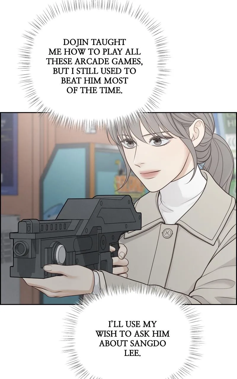 Read Only Hope Manga Online