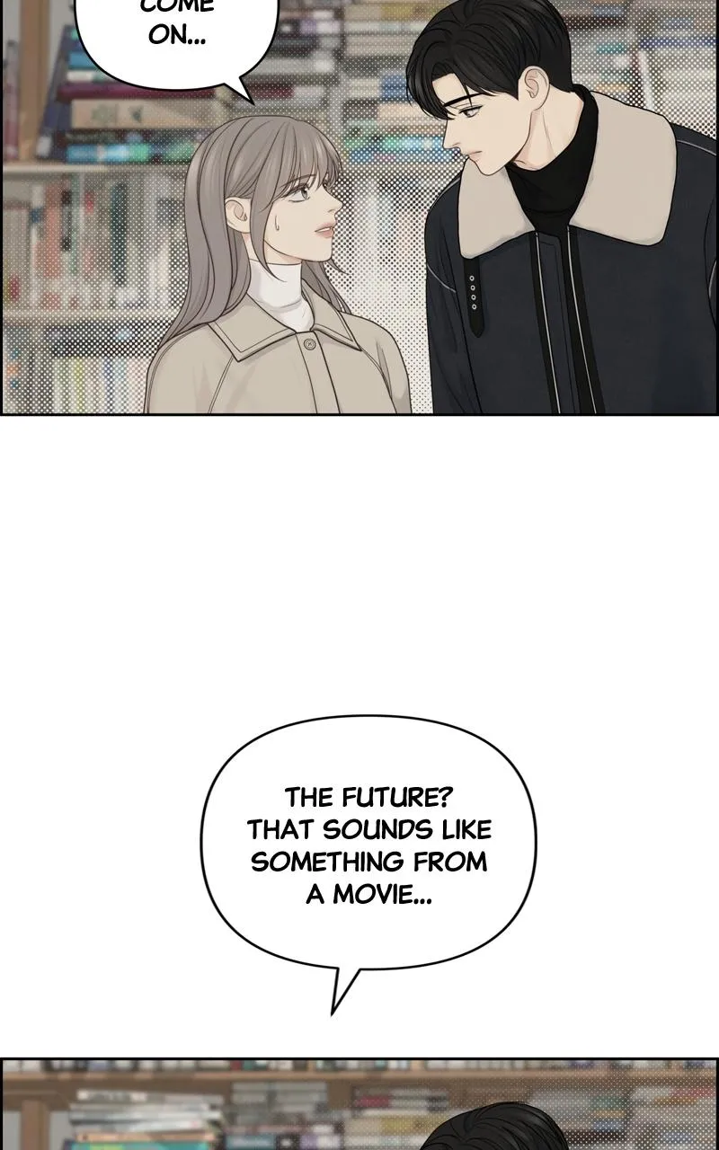Read Only Hope Manga Online