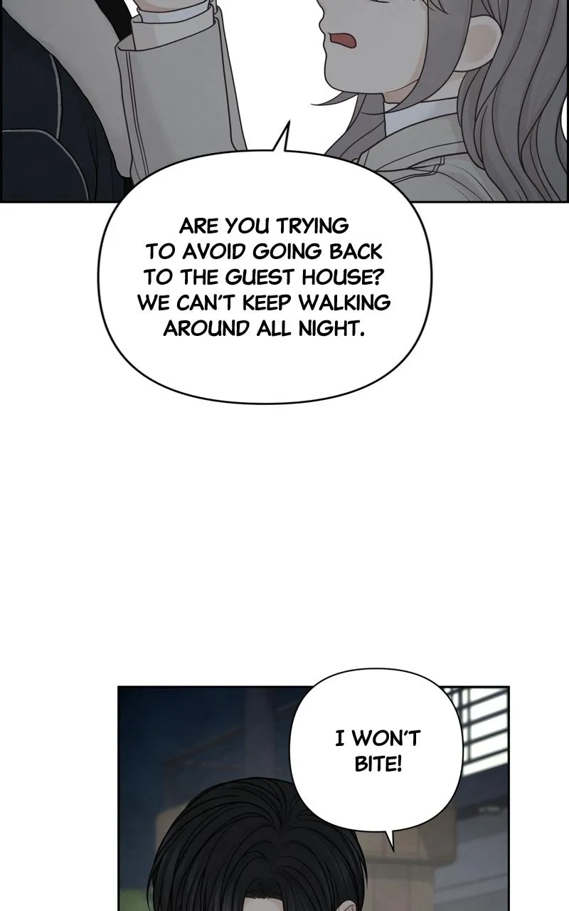 Read Only Hope Manga Online