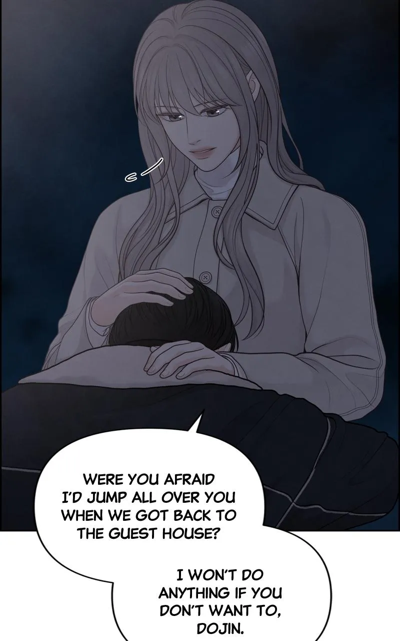 Read Only Hope Manga Online