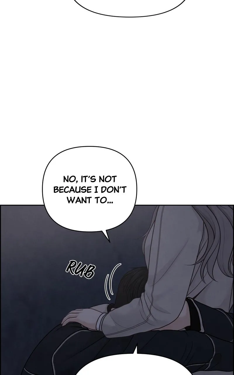 Read Only Hope Manga Online