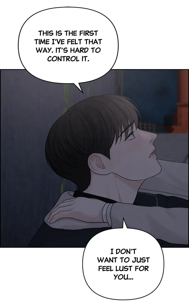 Read Only Hope Manga Online