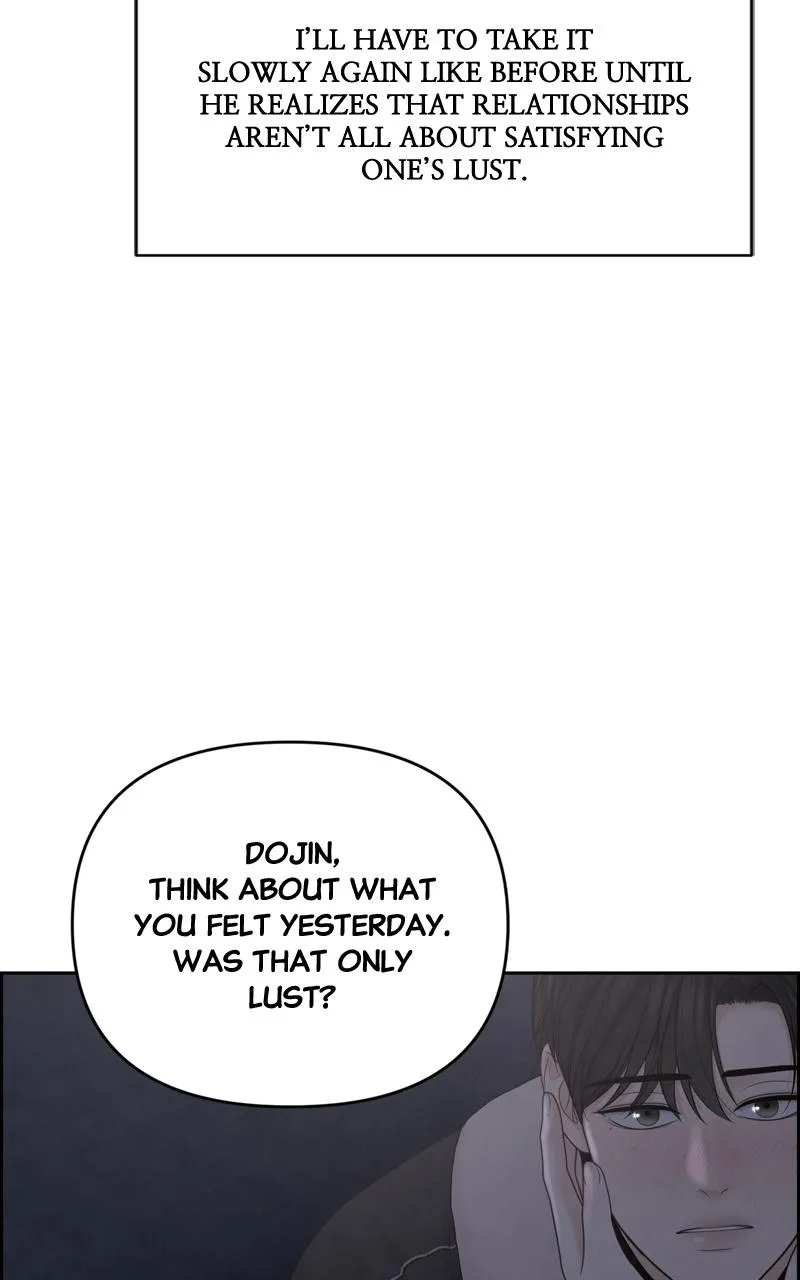 Read Only Hope Manga Online