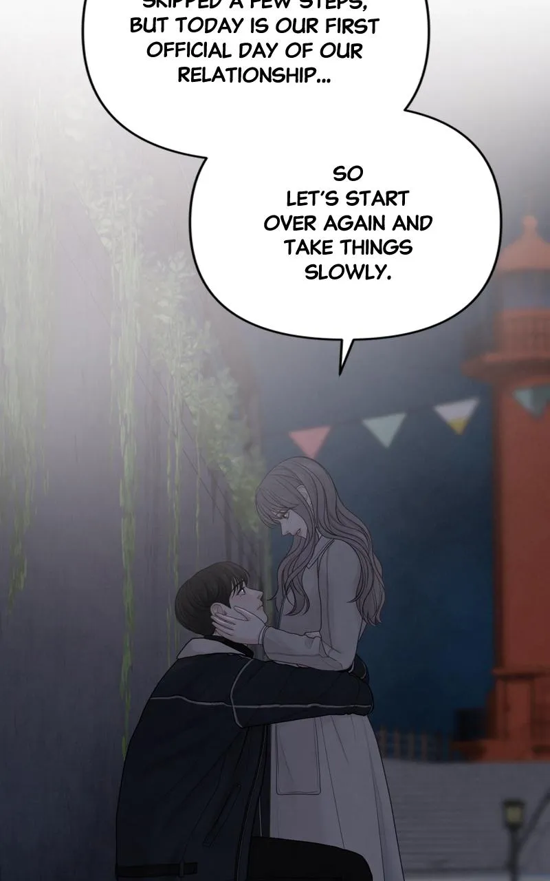 Read Only Hope Manga Online
