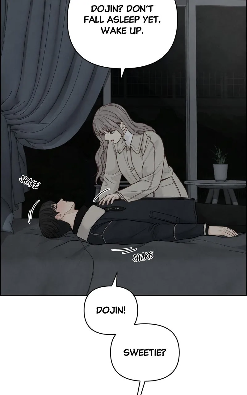 Read Only Hope Manga Online