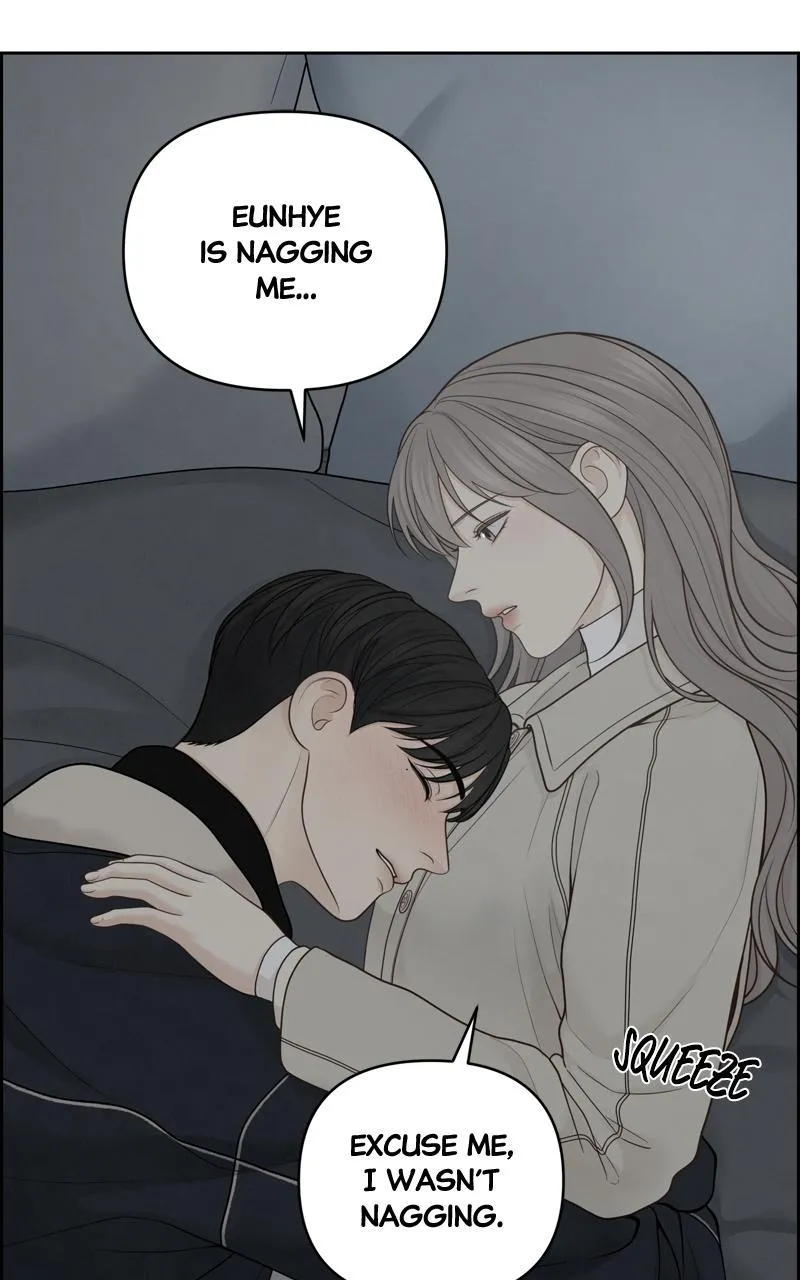 Read Only Hope Manga Online
