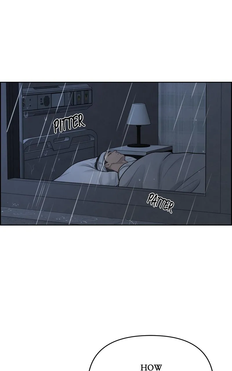 Read Only Hope Manga Online