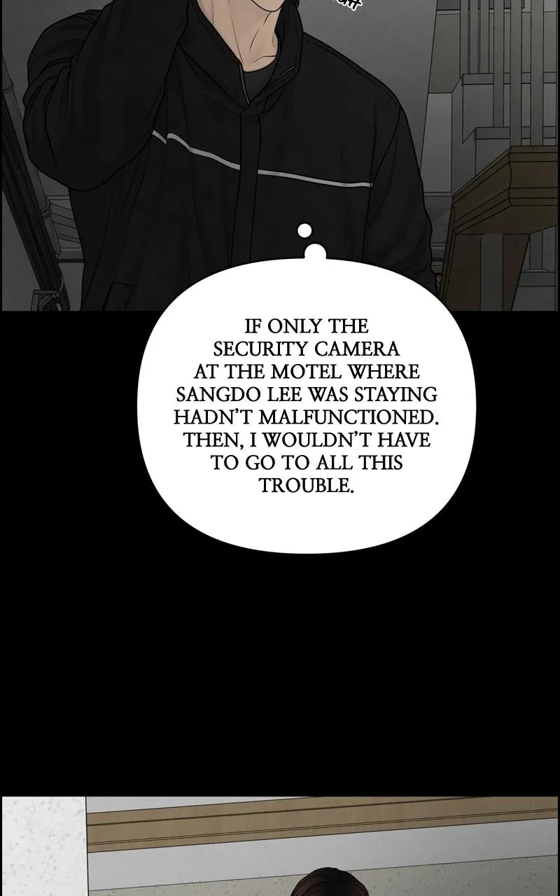 Read Only Hope Manga Online