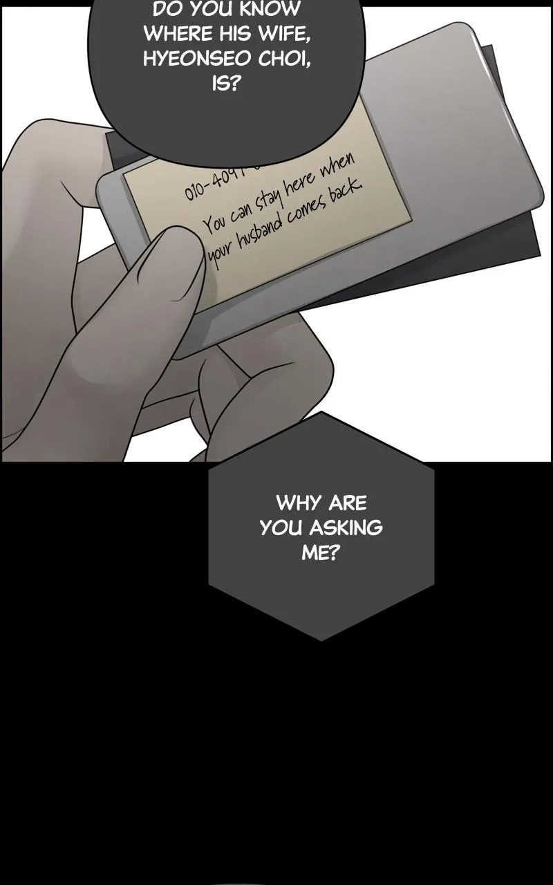 Read Only Hope Manga Online