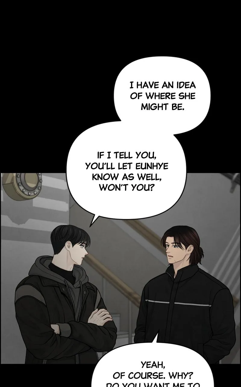 Read Only Hope Manga Online
