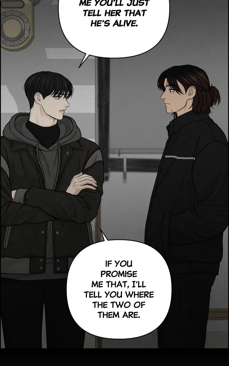 Read Only Hope Manga Online