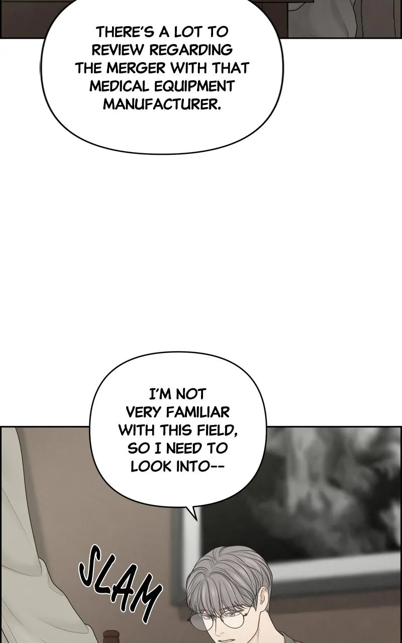 Read Only Hope Manga Online