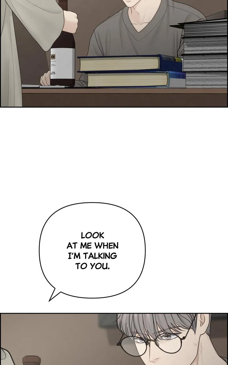 Read Only Hope Manga Online