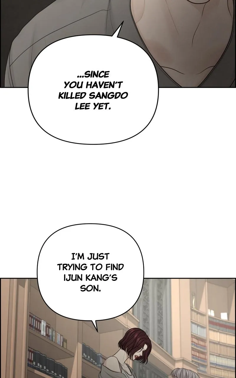 Read Only Hope Manga Online