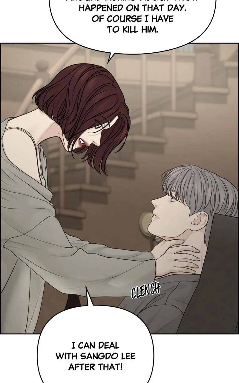 Read Only Hope Manga Online