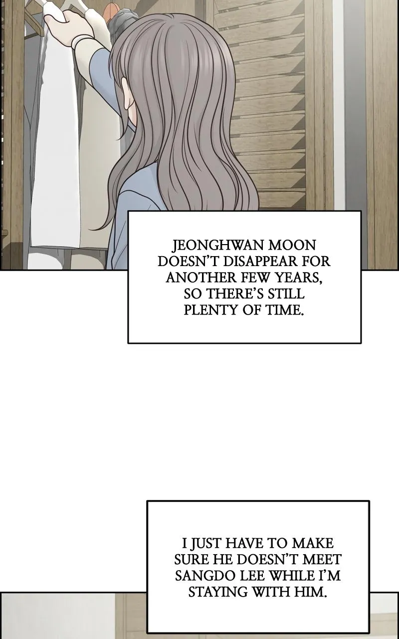 Read Only Hope Manga Online