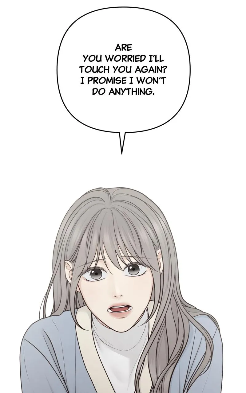 Read Only Hope Manga Online