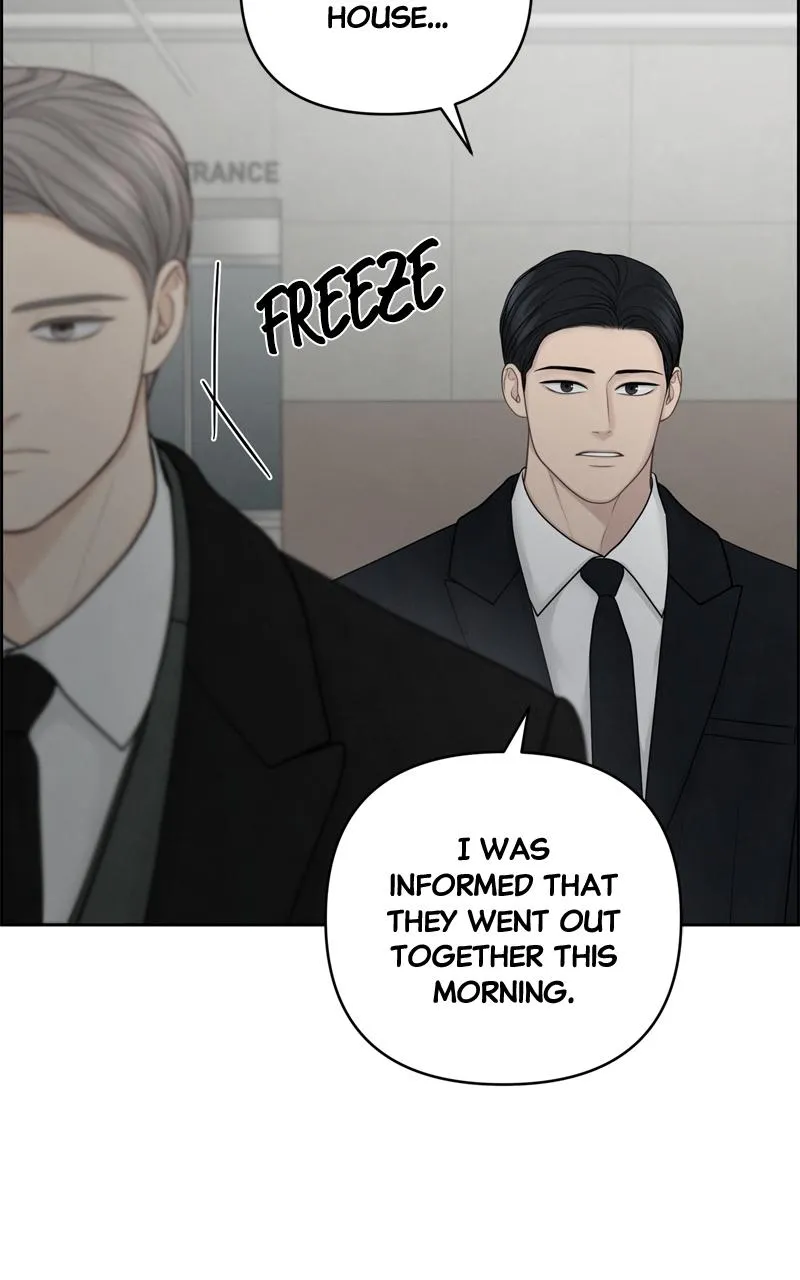 Read Only Hope Manga Online