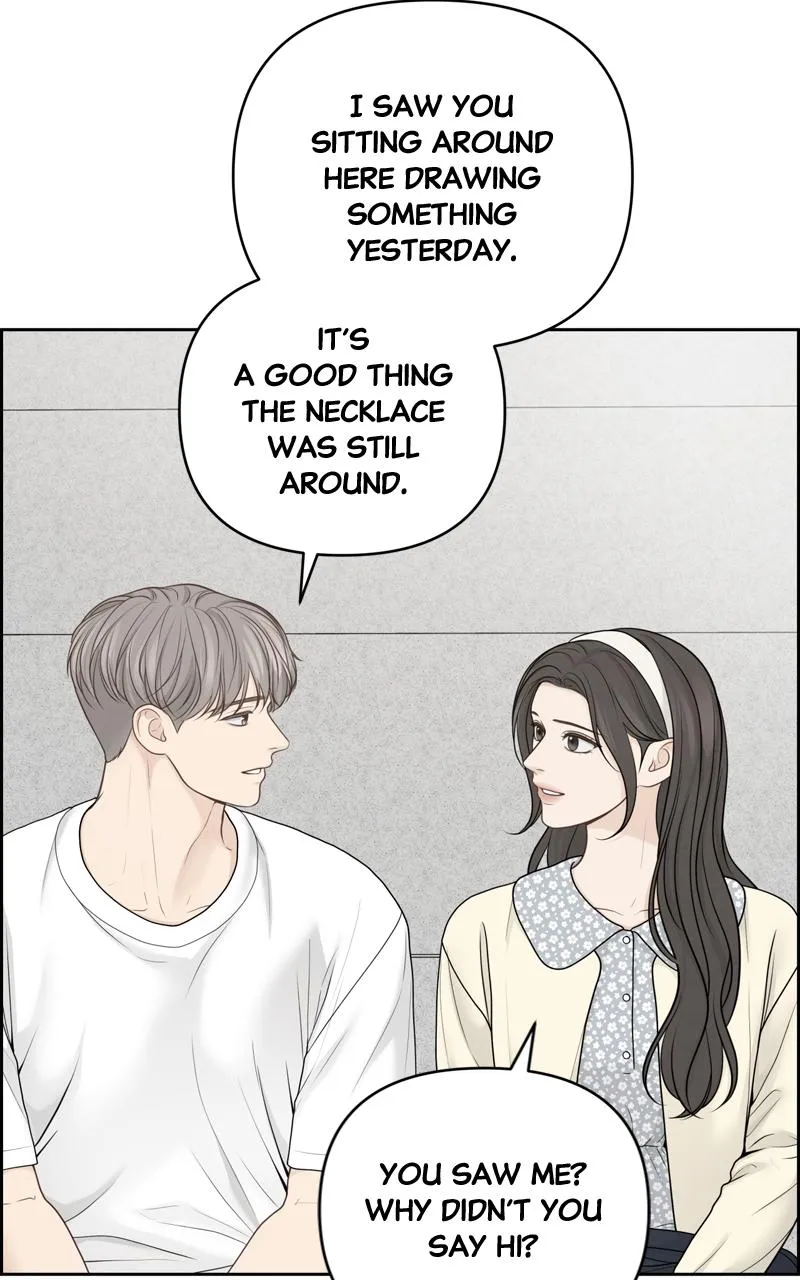 Read Only Hope Manga Online