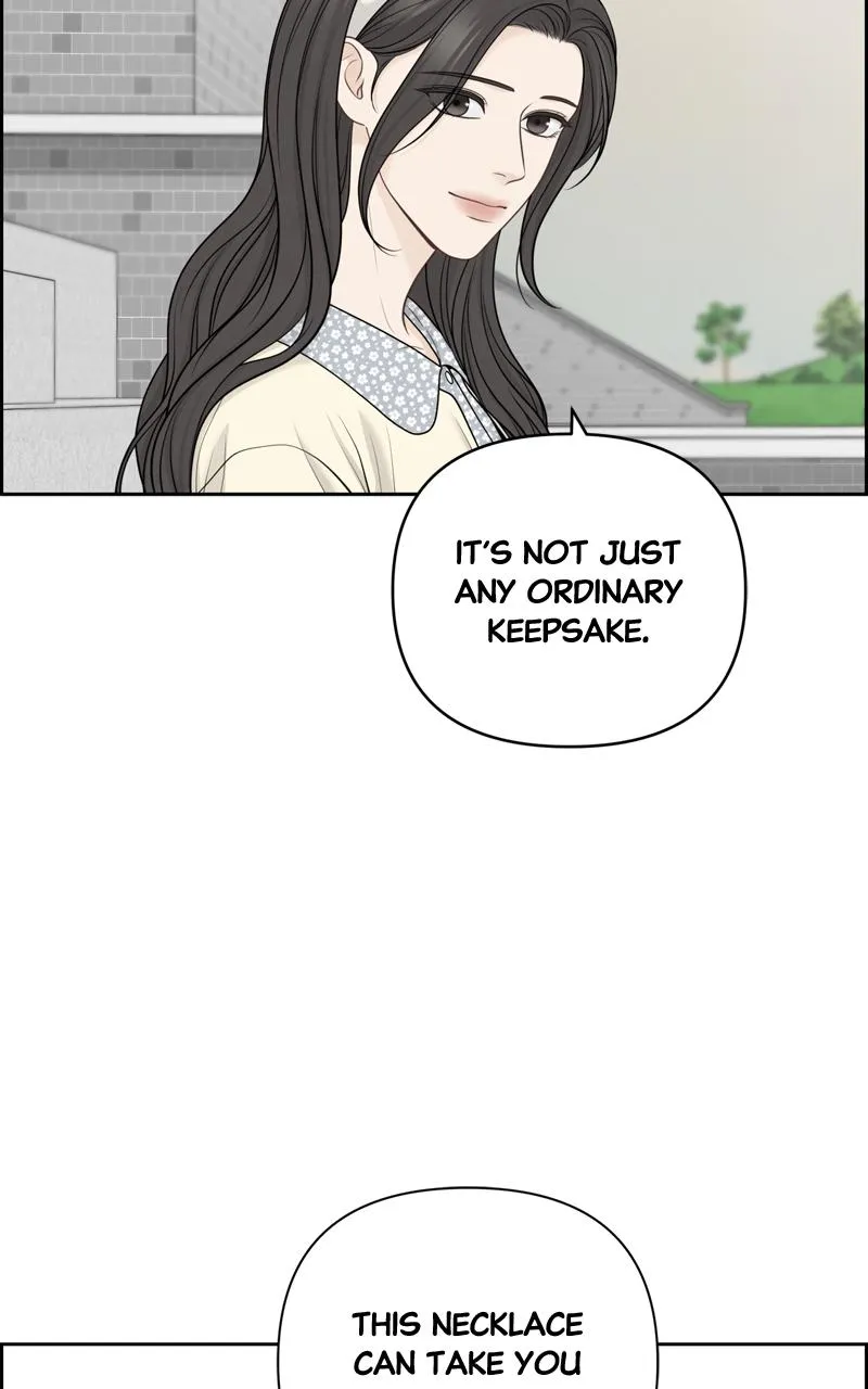 Read Only Hope Manga Online