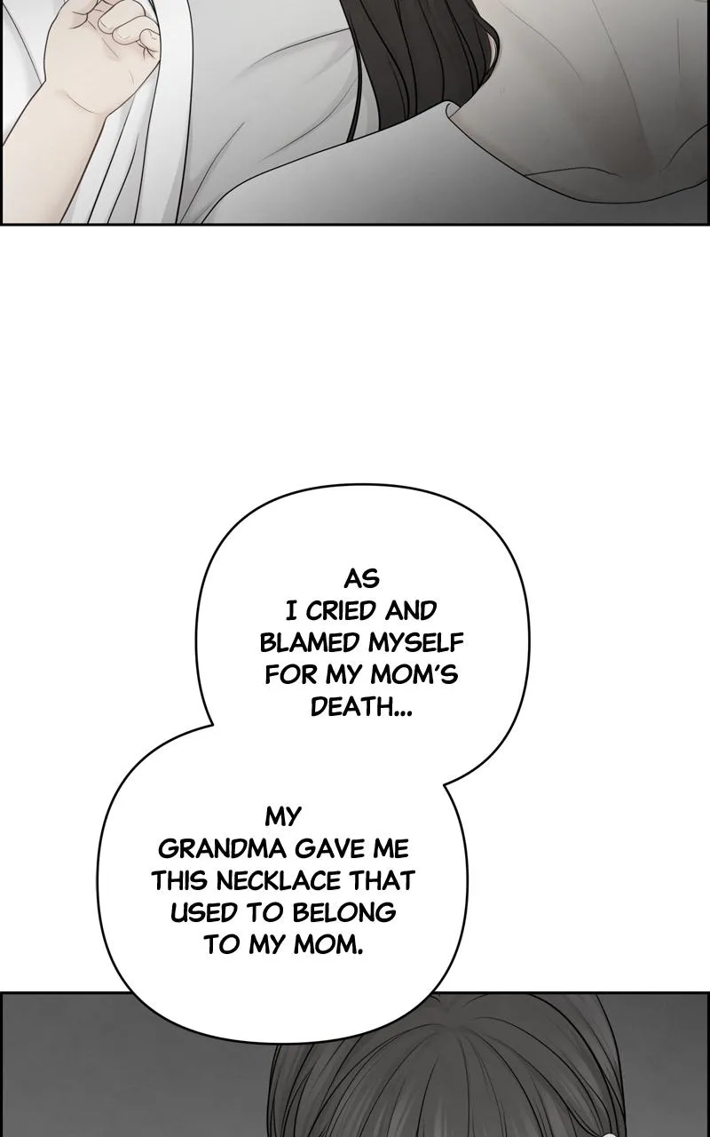 Read Only Hope Manga Online