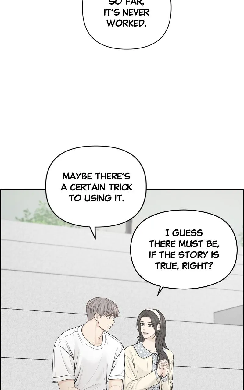 Read Only Hope Manga Online