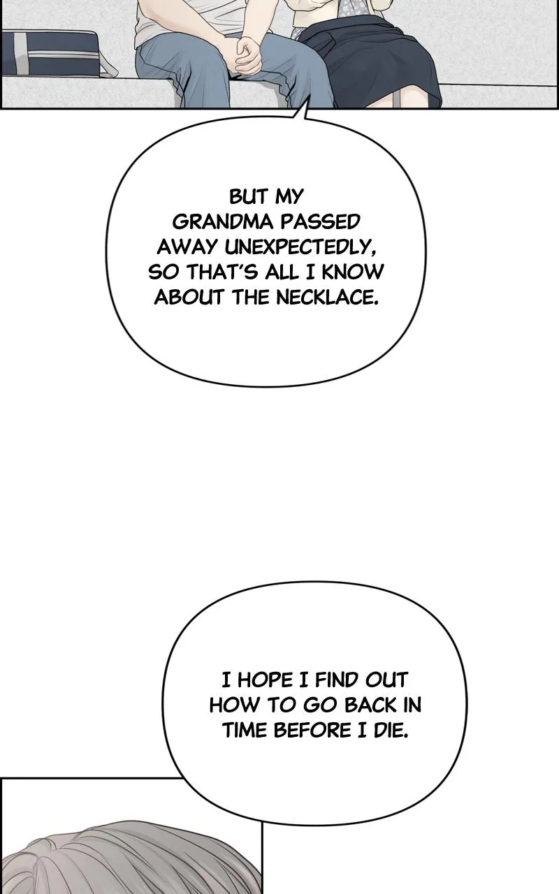 Read Only Hope Manga Online