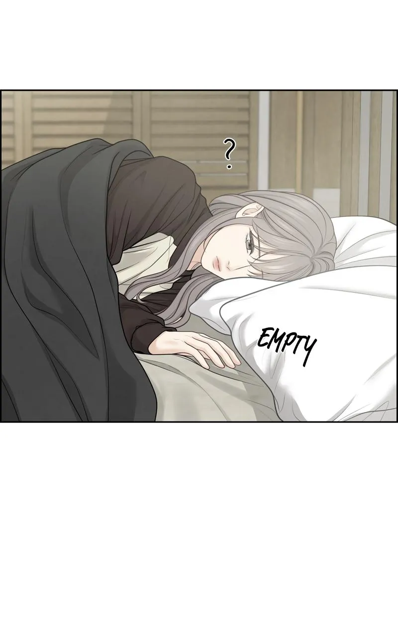 Read Only Hope Manga Online