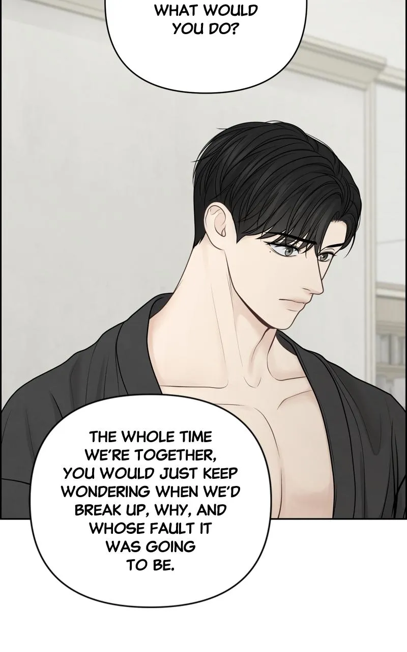 Read Only Hope Manga Online