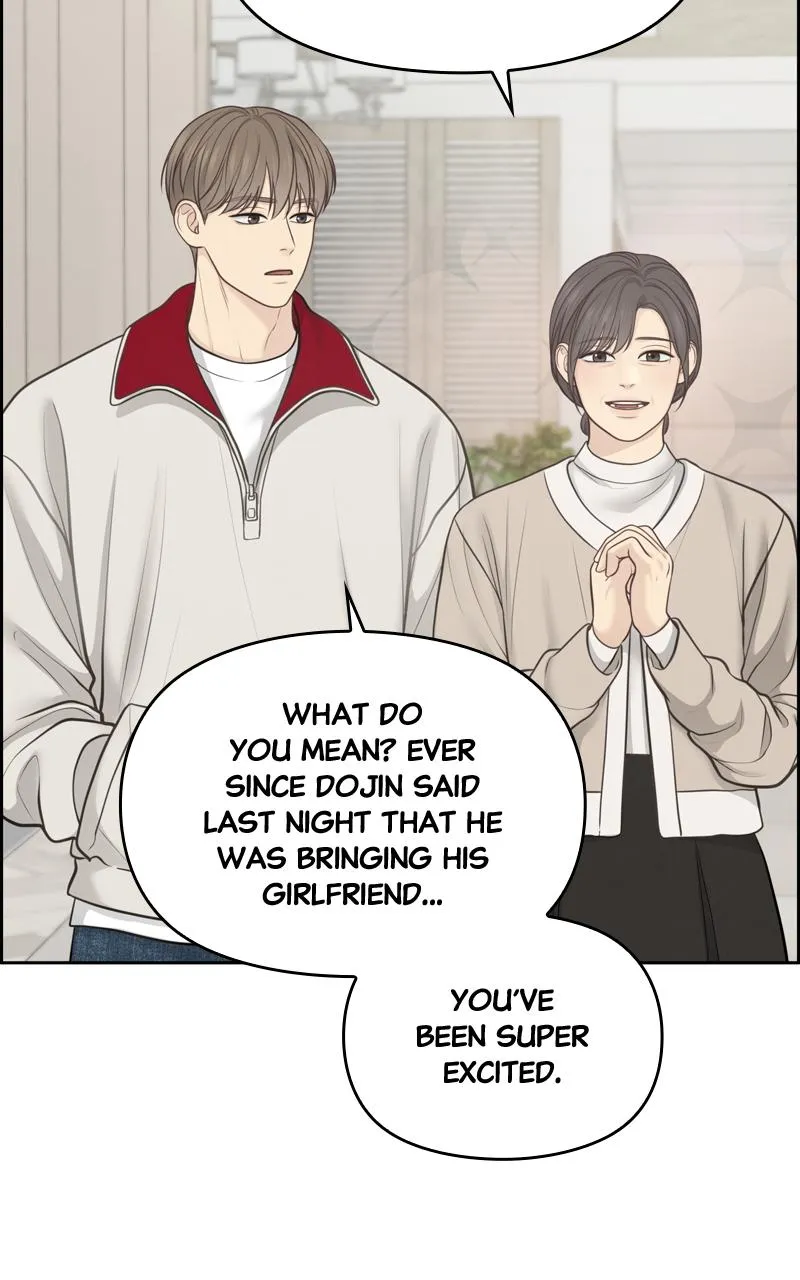 Read Only Hope Manga Online