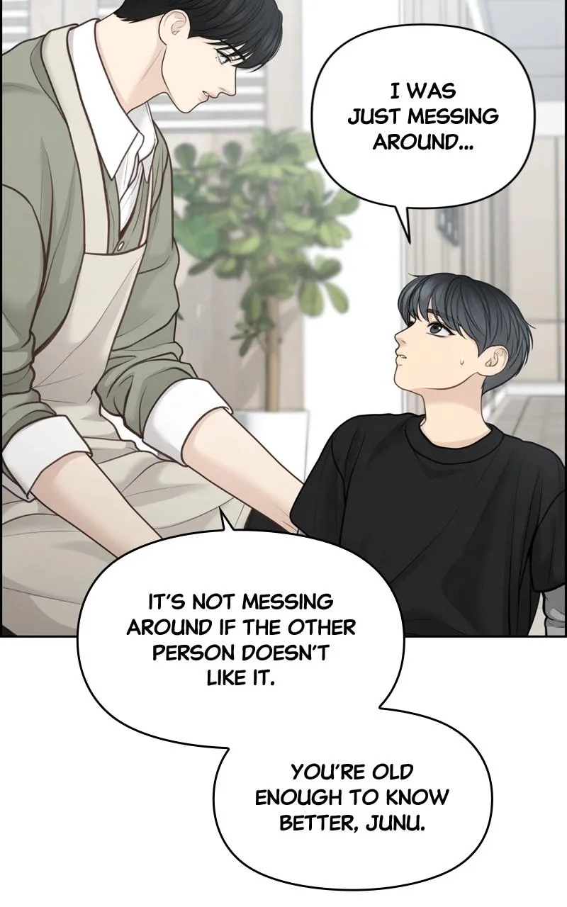 Read Only Hope Manga Online