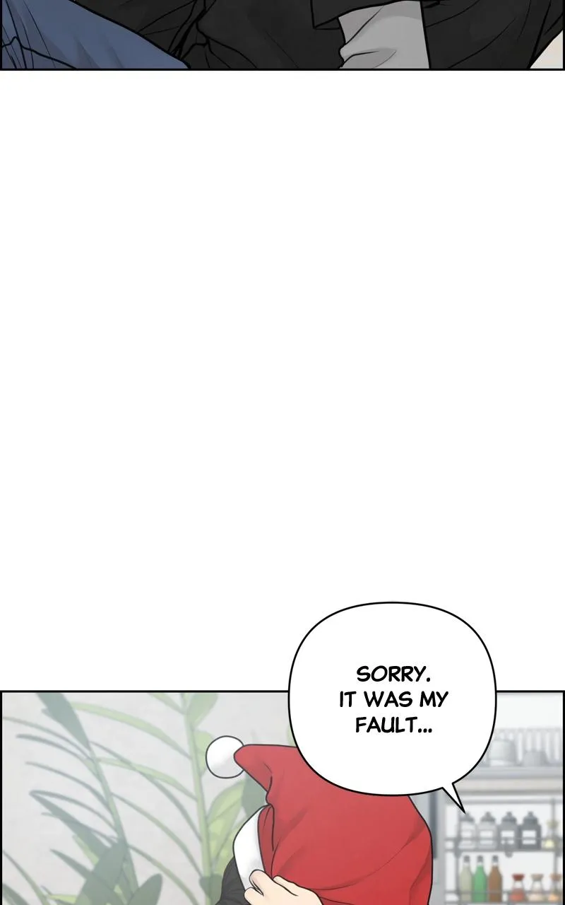 Read Only Hope Manga Online