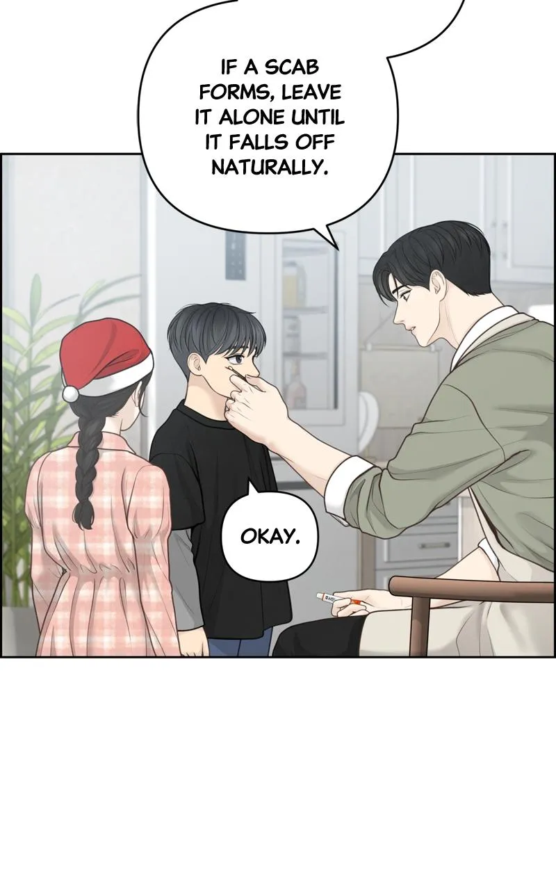 Read Only Hope Manga Online