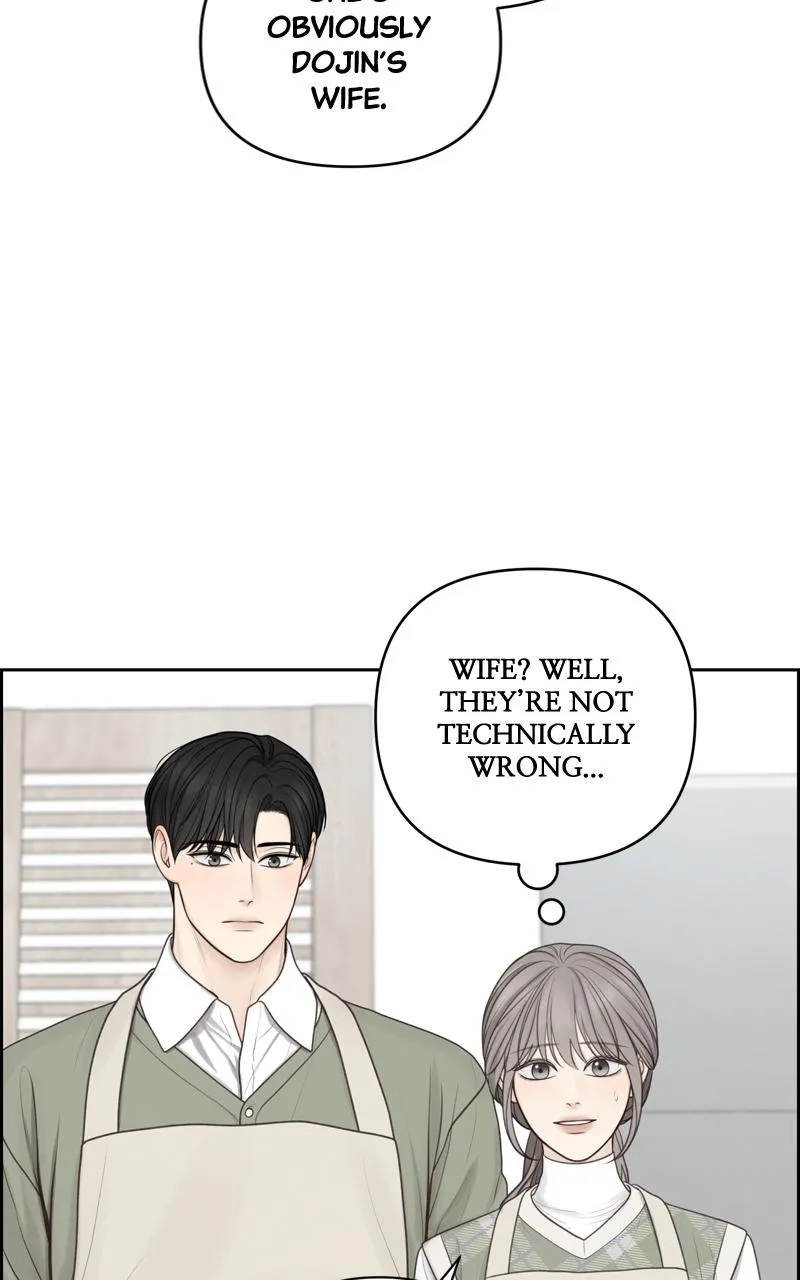 Read Only Hope Manga Online
