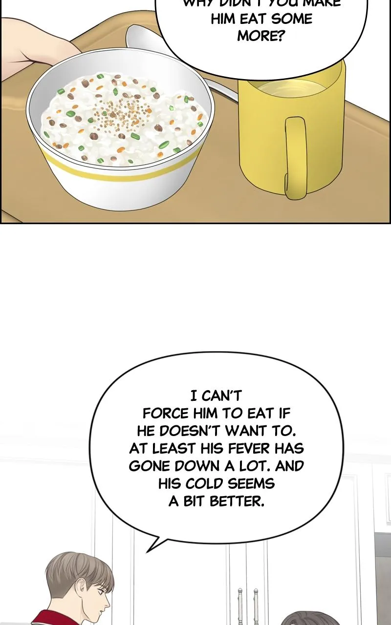 Read Only Hope Manga Online