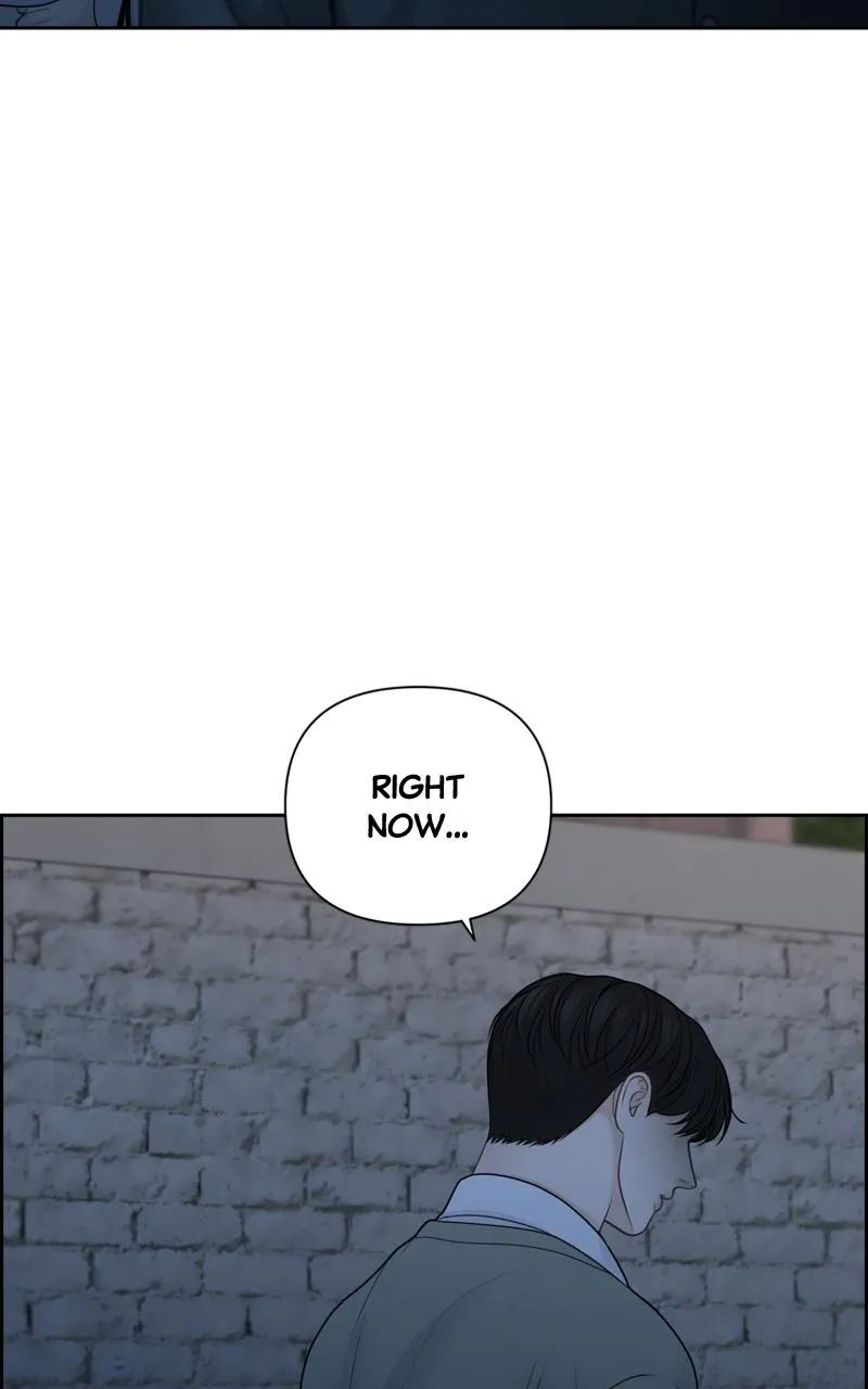 Read Only Hope Manga Online