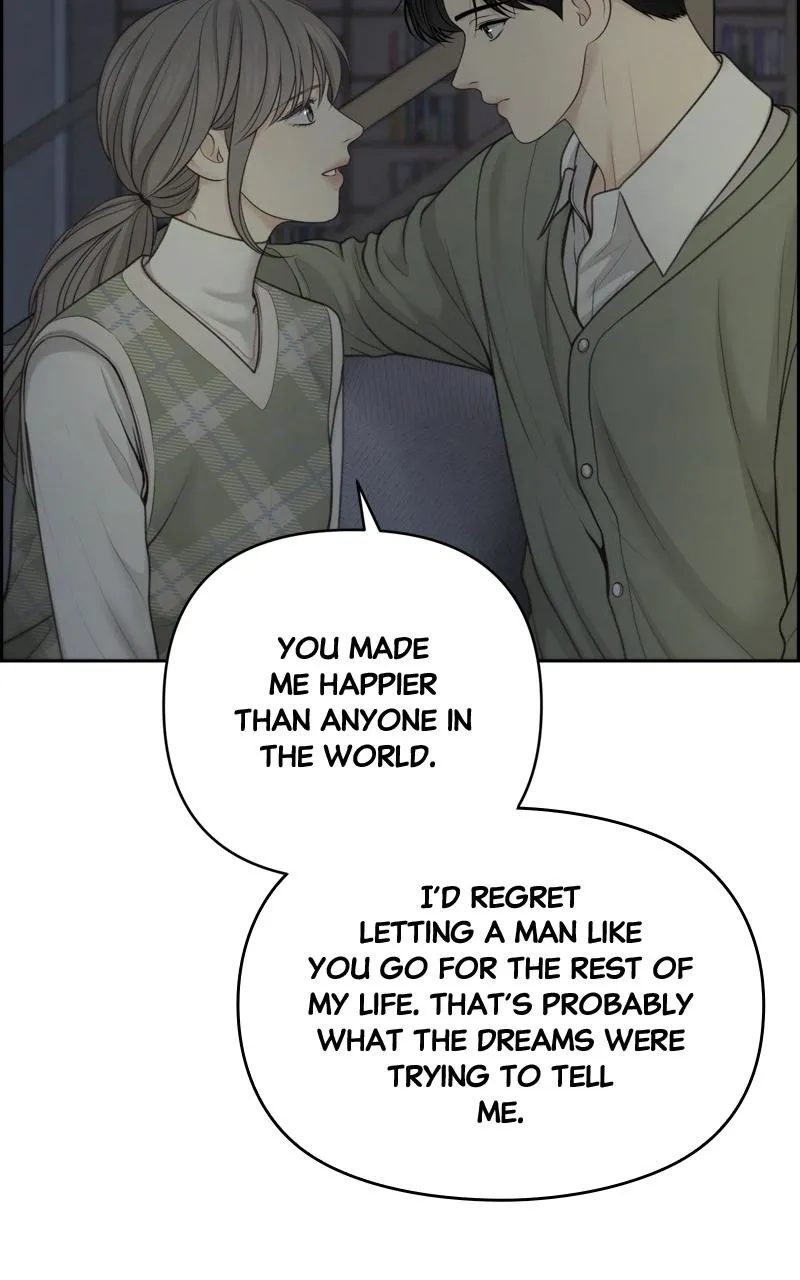 Read Only Hope Manga Online