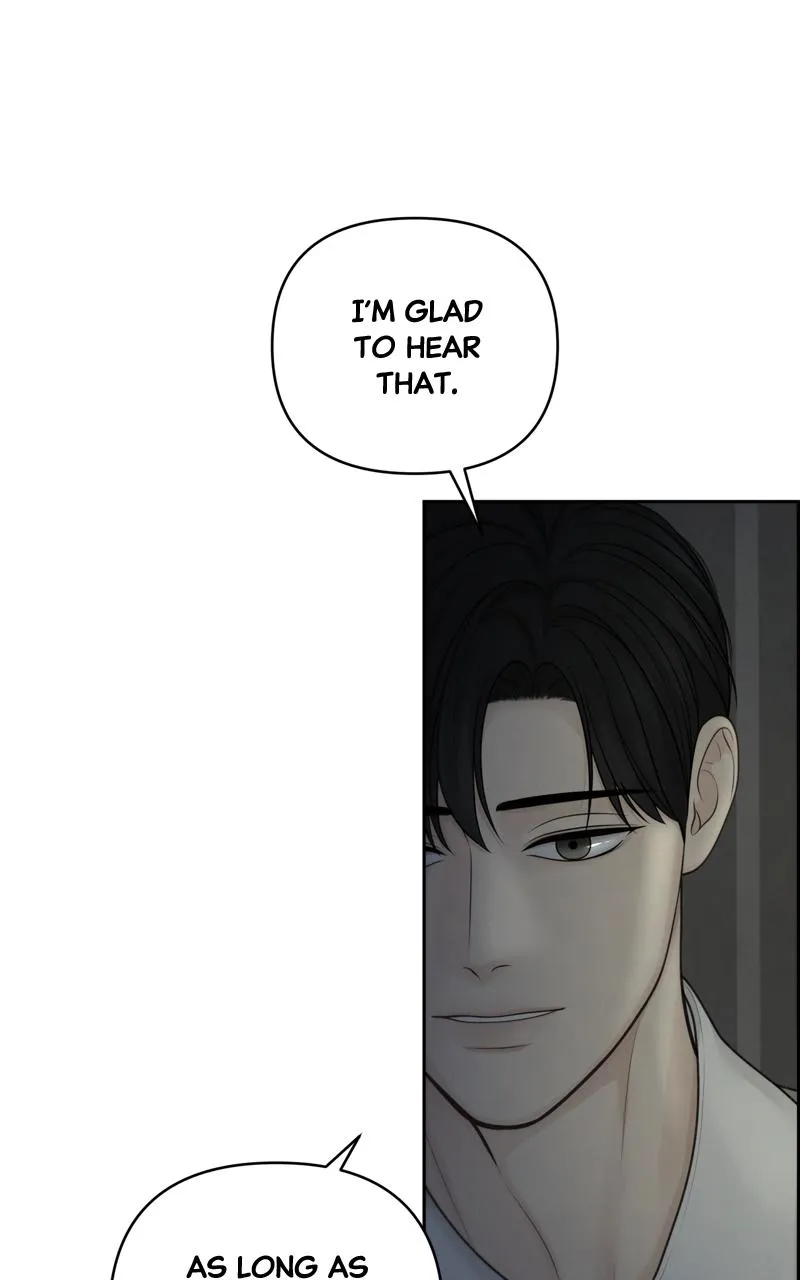 Read Only Hope Manga Online