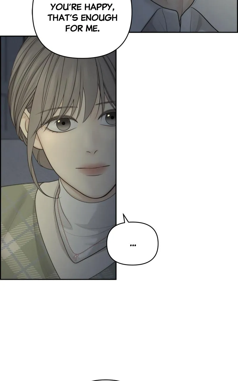 Read Only Hope Manga Online